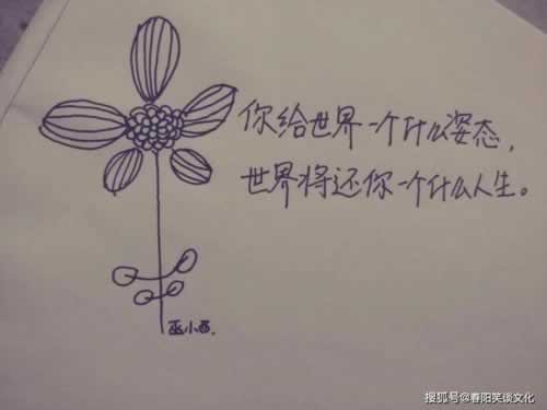 誰能解決財務清算提取失敗碰到了怎么解決（圖）
