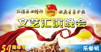 在黑平臺上提現失敗財務出現清算 補救對策（圖）