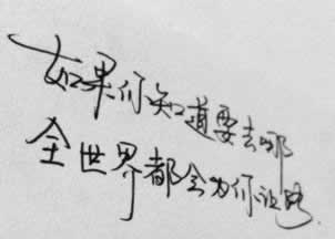 網上黑我客服說出款通道維護一直不給出款教你怎么避免（圖）