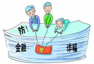 在網絡平臺被黑黑了該 破解思路（圖）