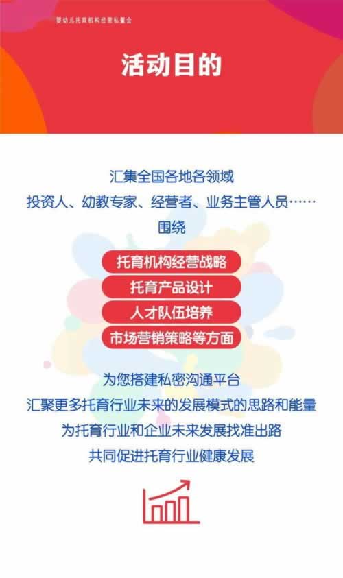 在網上黑平臺退回出款財務結算審核數據異常怎么回事(圖)