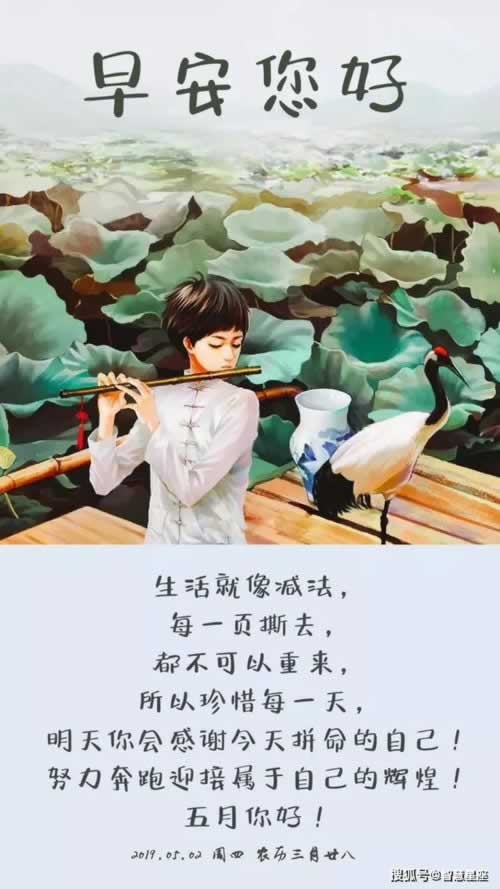 在平臺以財務(wù)清算的借口拒絕提現(xiàn) 操作策略(圖)