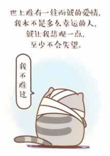 在網上被黑財務清算不讓提款 解決方法（圖）