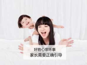 系統網站維護不能取款 解決辦法(圖)
