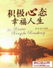 在平臺上取款通道維護一個星期怎么出黑怎么整（圖）