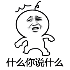 碰到贏錢被黑的錢怎么處理教你如何挽回（圖）