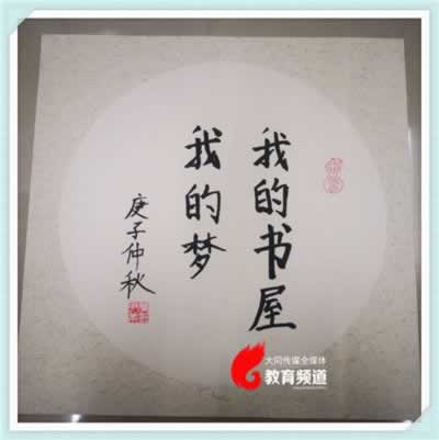 網(wǎng)上在王頭被黑了追回被黑的錢 處理辦法(圖)
