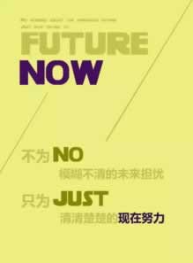 網上平臺提現被拒絕提示說出款系統維護通道升級中要如何破解（圖）