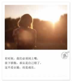 取款通道維護一直不能出款 補救措施（圖）