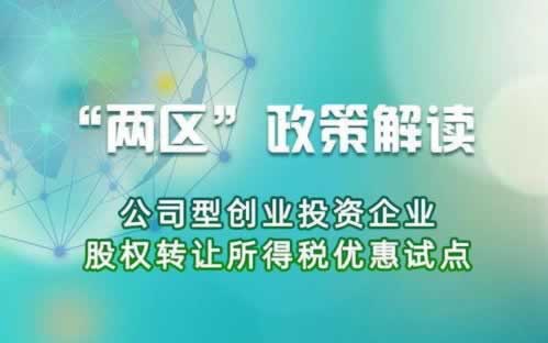 網(wǎng)上在王頭視訊數(shù)據(jù)未傳回提不了款怎么搞(圖)