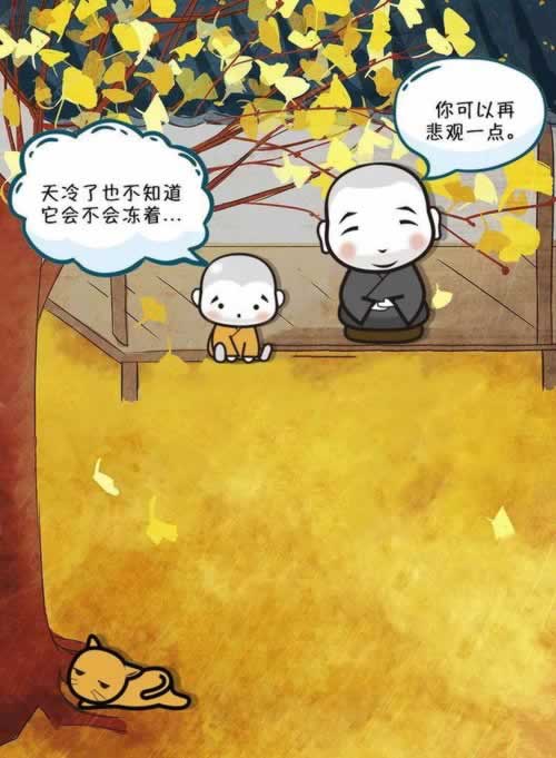 黑網被黑提現失敗提示通道升級 化解策略(圖)