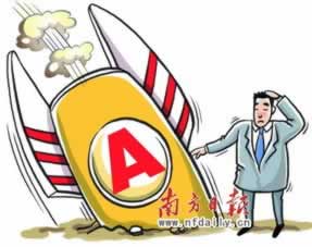 平臺被黑客服要求同倍充值才給提款 解決思路（圖）
