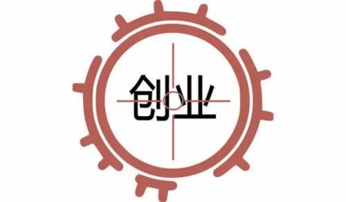 黑平臺系統(tǒng)顯示財務(wù)清算提現(xiàn)失敗 處理辦法（圖）