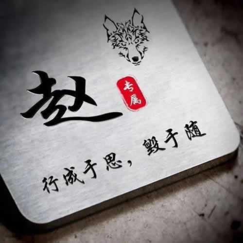 遇到賬戶異常登錄不能出款 補(bǔ)救對(duì)策（圖）
