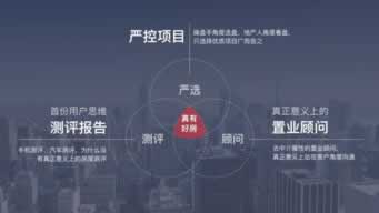 網上平臺出款線路維護不給提款 應對策略(圖)