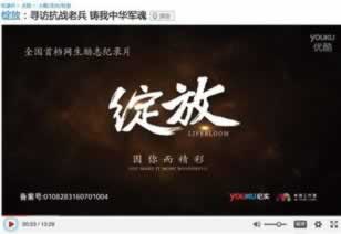 遇到黑網客服說財務清算中取款不成功怎么搞（圖）