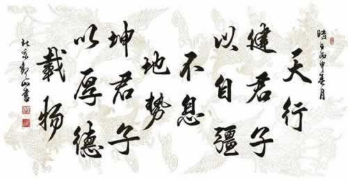 網(wǎng)上風(fēng)控審核出不了款 處理方法(圖)