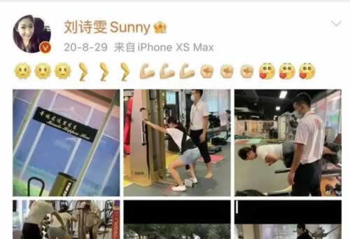網上贏錢提款失敗通道維護 操作思路（圖）