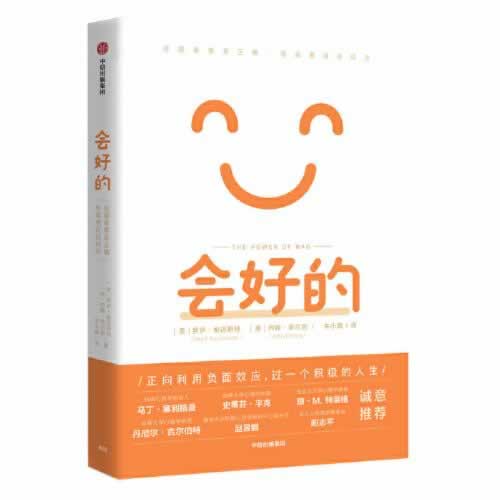 國際網(wǎng)絡(luò)波動贏了提不了款不給提現(xiàn) 處理辦法（圖）