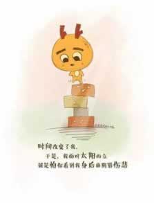 能解決怎么使用電子藏分出款的怎么做才好(圖)