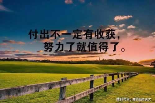提現需要一倍流水 破解對策（圖）
