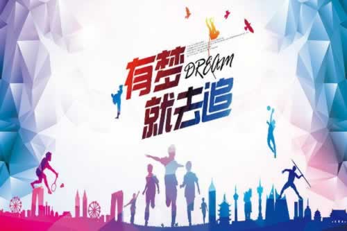 在365出款端口維護不能到賬怎么避免（圖）