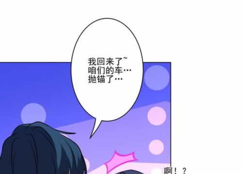 遇到黑網客服說賬戶異常審核不給出款 處理辦法（圖）