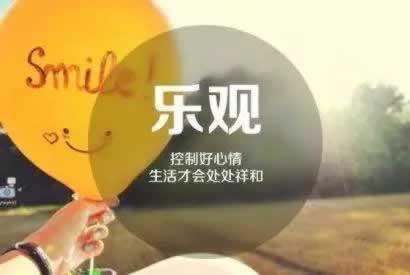 系統(tǒng)維護(hù)不給出款財務(wù)清算提不了現(xiàn)飛快處理大家如何處理（圖）