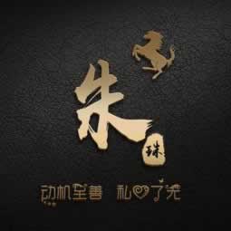 網(wǎng)上被黑：財(cái)務(wù)目前清算提現(xiàn)失敗啥解決方案（圖）