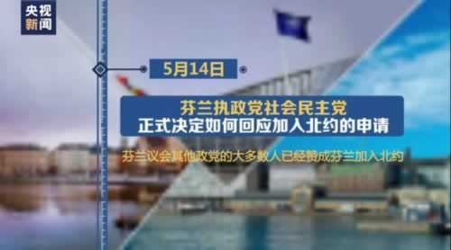 網(wǎng)黑也可以下款的口子 解決策略（圖）