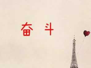 在黑網提款辦理提不出來解決辦法（圖）