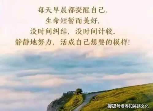 在黑平臺上被黑系統(tǒng)升級不能提現(xiàn)該咋辦(圖)