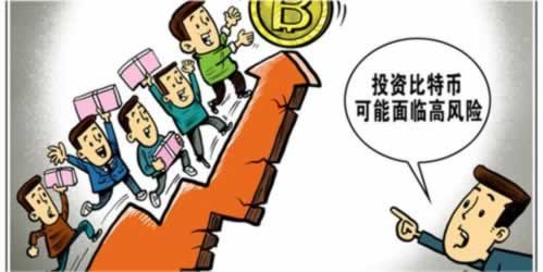 在黑平臺上如果被黑通道維護提現失敗幫我出了謝謝到底怎么挽回（圖）
