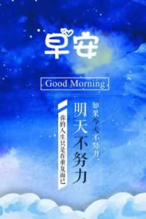 在黑平臺(tái)上如果被黑通道維護(hù)提現(xiàn)失敗幫我出了謝謝 破解對(duì)策(圖)