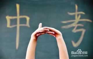 在平臺出款通道升級維護取款成功方法 破解策略（圖）