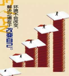 碰到黑網客服提示通道維護提取失敗避免不難(圖)