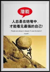 網(wǎng)上平臺(tái)風(fēng)控審核不通過不給提現(xiàn)出款什么解決方法（圖）