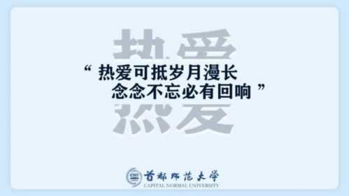 平臺安全部門正在審核中被黑提現失敗 破解思路（圖）