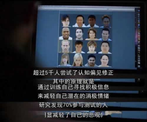 平臺(tái)數(shù)據(jù)未更新部門(mén)審核被黑不給提款 破解方式（圖）