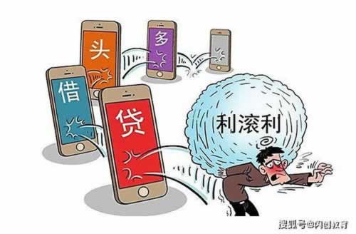 碰到平臺被黑數據更新不給提款 應對思路(圖)