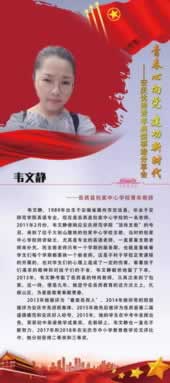 網絡被黑提款不了是什么情況（圖）