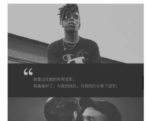 網上網站出現系統自動抽查審核不給出款辦是不是真不能出款了如何應對（圖）
