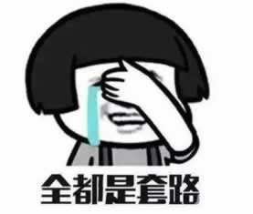 碰到提款一直審核失敗該該怎么弄（圖）