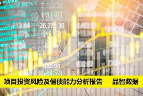 黑平臺數據更新提款失敗怎么辦應該怎么辦（圖）