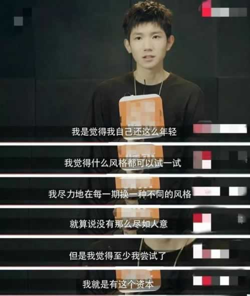 網上王頭突然不給提款啥情況（圖）