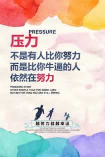網(wǎng)絡(luò)上提款通道維護(hù)升級(jí)多久時(shí)間快速解決（圖）