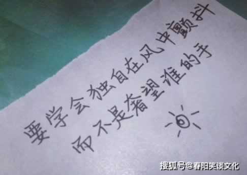 在網(wǎng)上黑平臺被黑錢無法提款 化解辦法（圖）