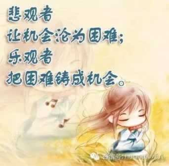 網上游戲客服說出款通道維護一直不給出款 化解策略（圖）