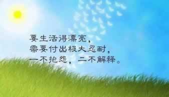 在黑平臺上提不出客服說風(fēng)控抽查什么問題（圖）