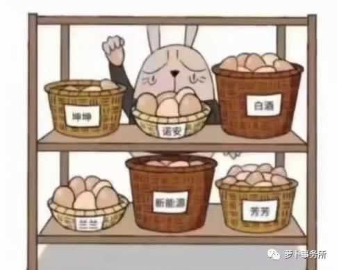 網絡系統取款通道臨時維護一直提不了款碰到了怎么辦（圖）